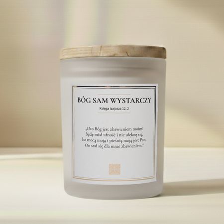 BÓG SAM WYSTARCZY (Beż satyna, świeca 280 ml)